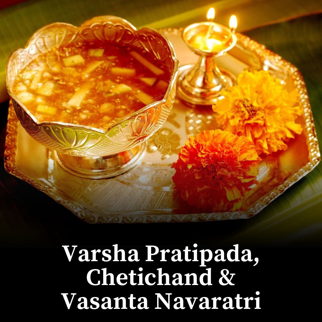 Varsha Pratipada, Chetichand & Vasanta Navaratri