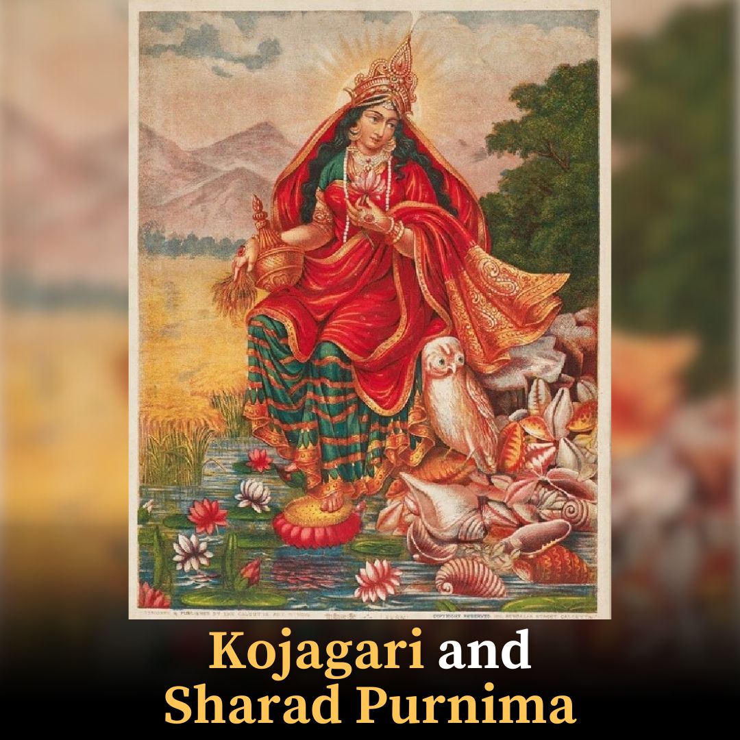 Kojagari and Sharad Purnima