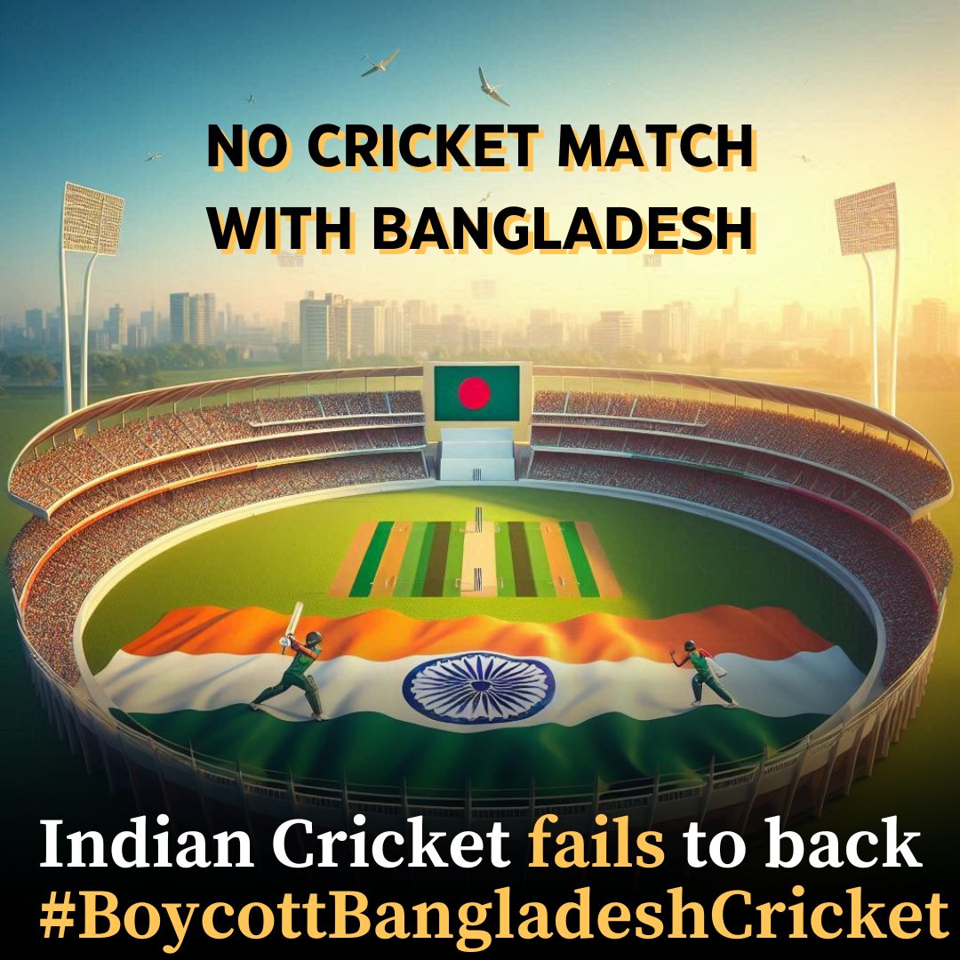 Indian Cricket fails to back #BoycottBangladeshCricket