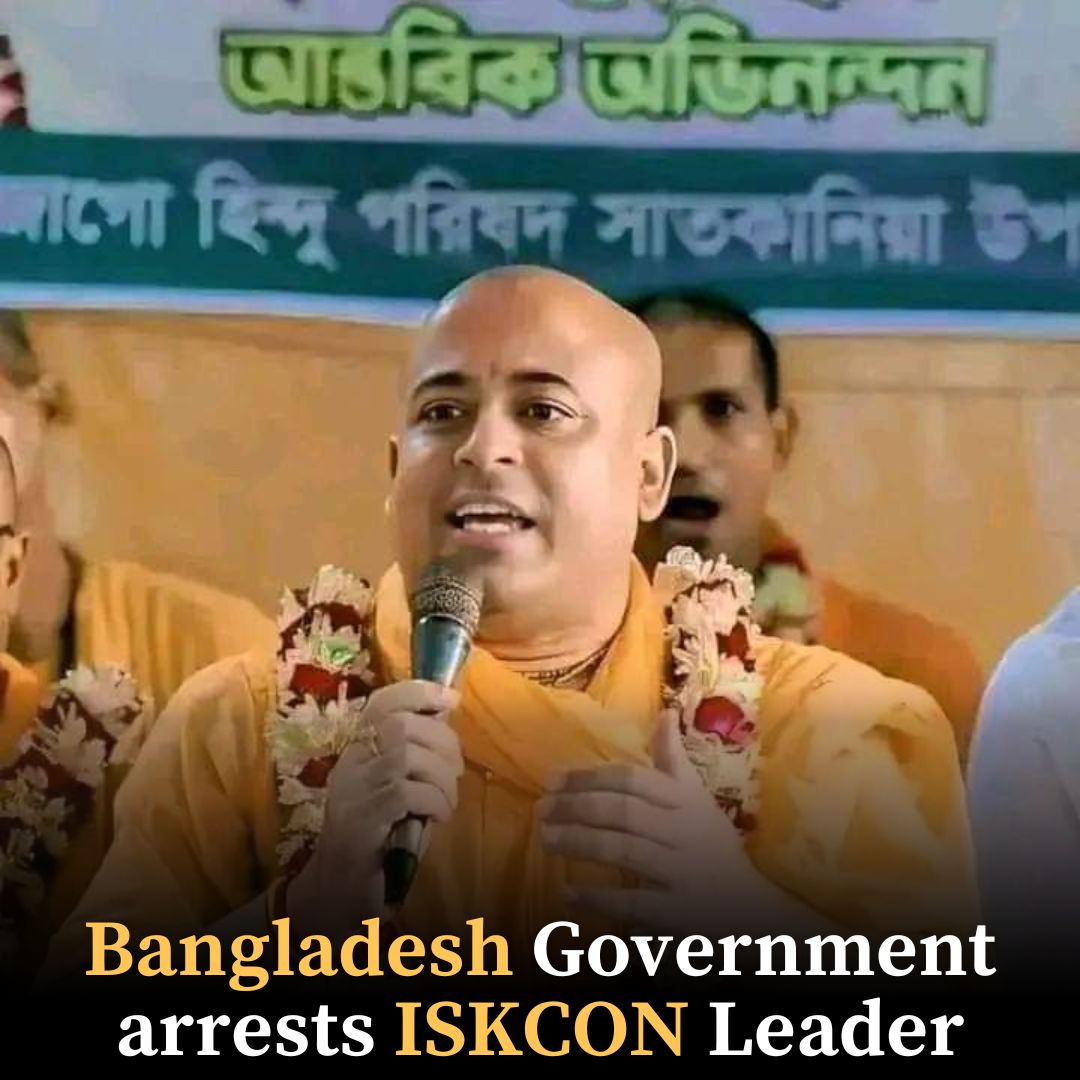 Bangladesh Government arrests ISKCON leader