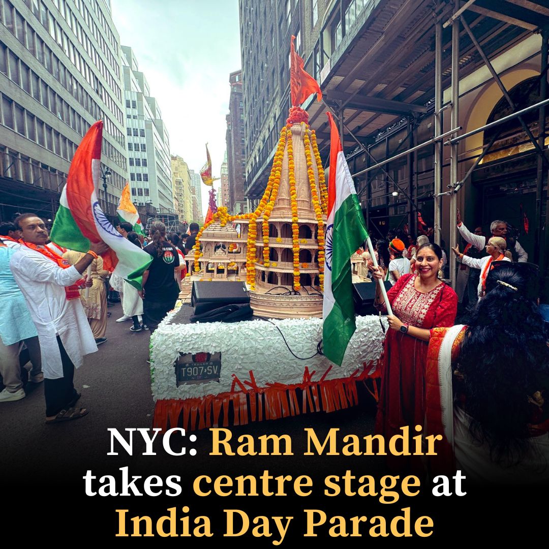 NYC: Ram Mandir takes centre stage at India Day Parade